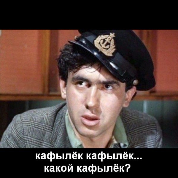 Неудачная охота на Эскобара