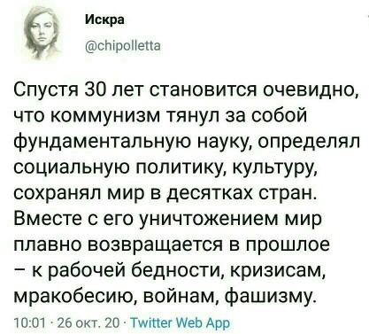 Делюсь радостью с ЯПом