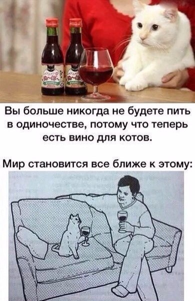 Так себе картинки 28.03.21