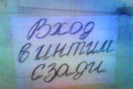 Нужная штука. И недорогая.