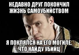 Кретинки  на будни