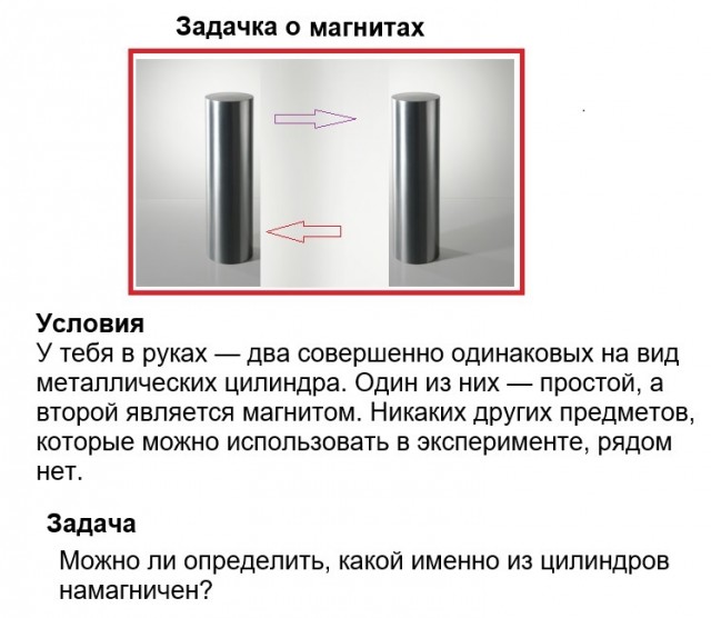 Картинки с надписями и всякие жизненные фразы 16.04.21