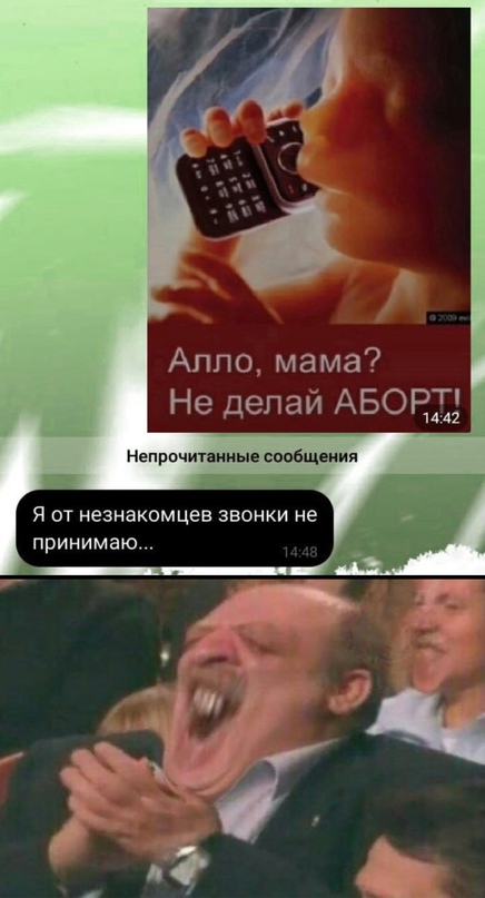 Весёлый полтишок 26.04