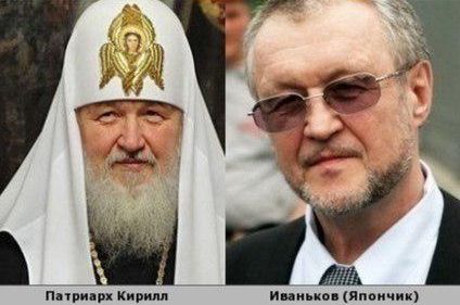 Патриарх Кирилл рассказал о временах, когда люди смогут проходить сквозь стены