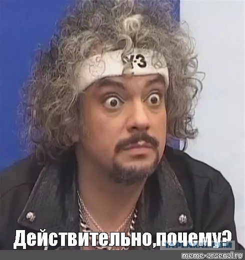 Почему инструмент «болгарка» так называется?