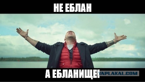 Воспитанник «Трактора» сделал окрошку в Кубке Гагарина
