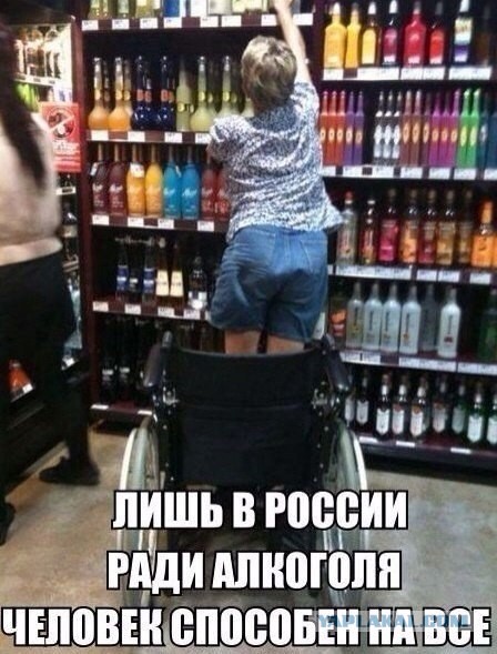 Так себе картинки 01.07.21