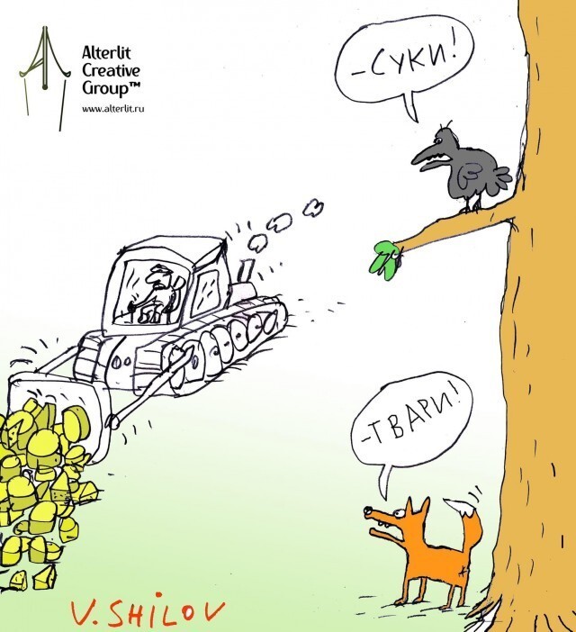 Баянисто-небаянистый юмор 26.09.21