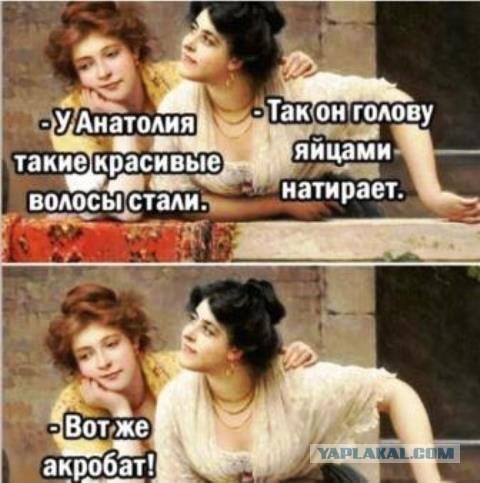 Так себе картинки 01.11.2021