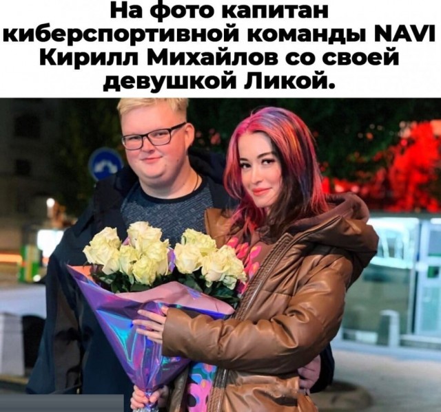 Алень года!