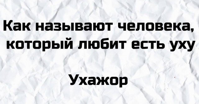 "Купил коту игрушку" и другие картинки