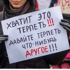 «Вы что, бунта хотите?»: в Волгограде снова переписали ценники на заправках