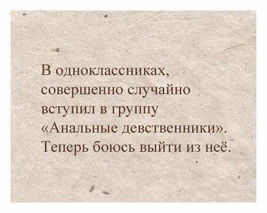 Подеградируем, побаяним...