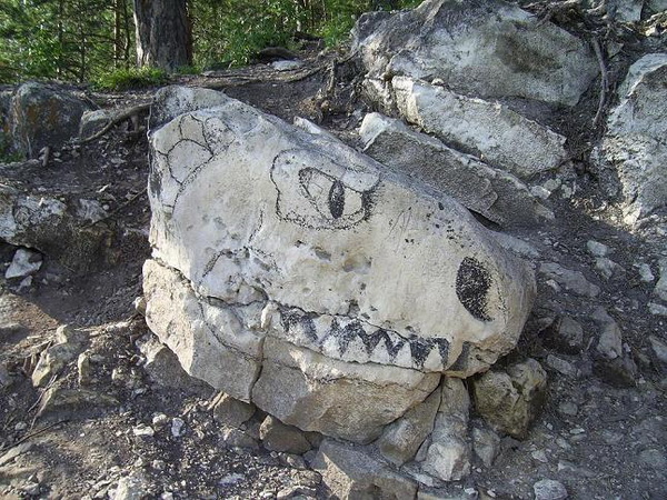 Добро пожаловать в Пермь