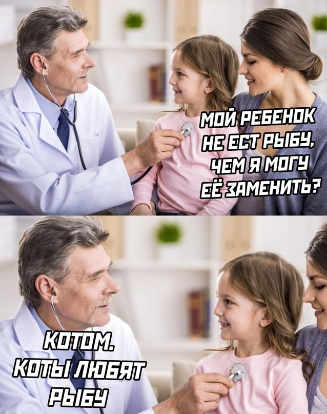 Весёлый полтишок 18.02