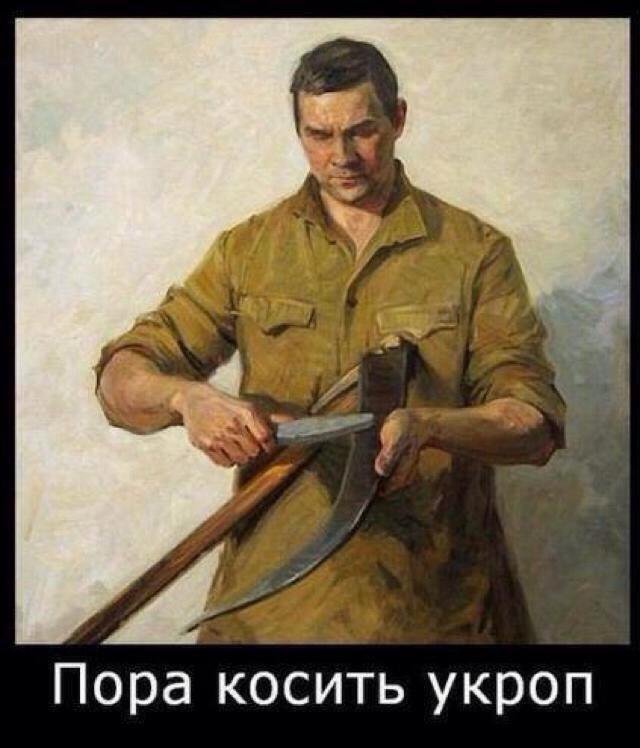 Латвия встречает украинских "беженцев"