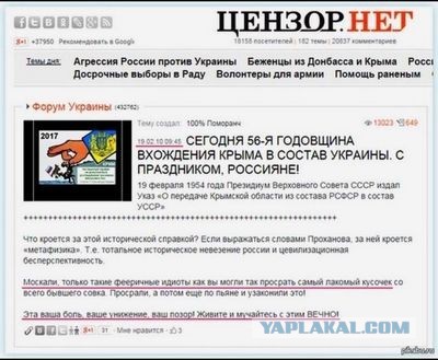 Переговоры делегаций России и Украины в Стамбуле завершились, сообщают СМИ