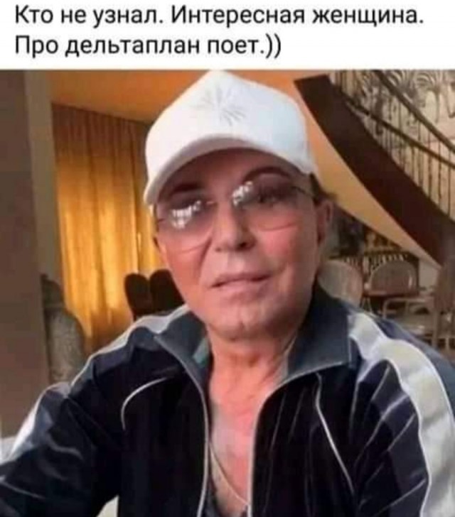Так себе картинки 15.04.22