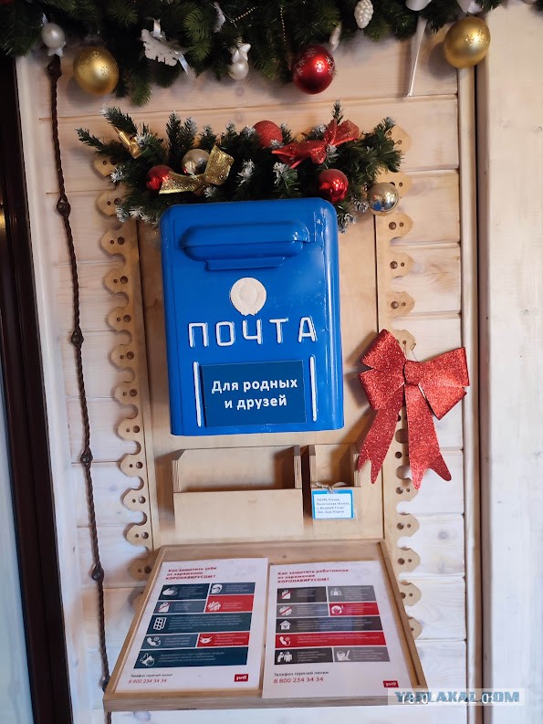 Из Казахстана в Карелию на машине