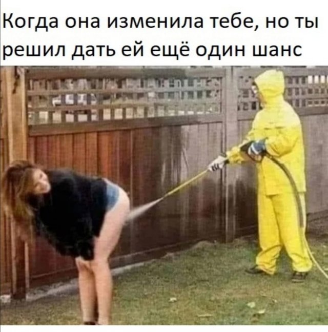 Картинки и мемы для настроения, выходные не за горами