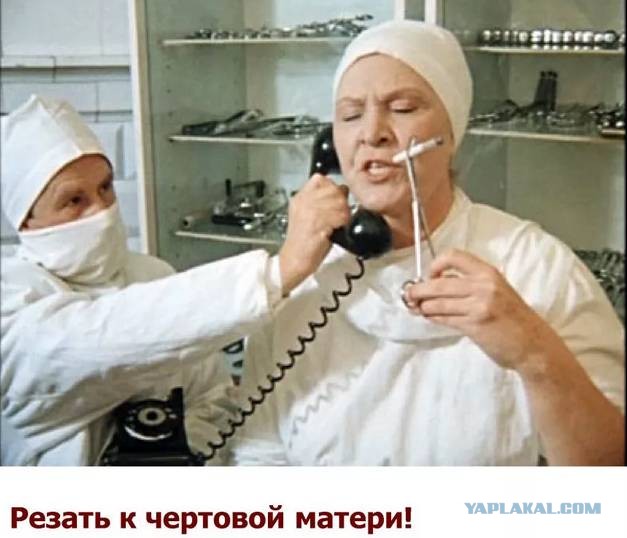 Пандемия съехавших крыш. Разновидности болезни. Россия и мир. Часть 36