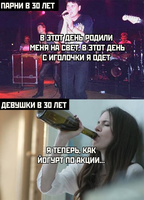 Немного картинок."Колбасный ветер". Август