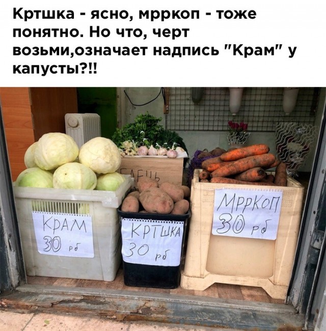 Немного картинок."Колбасный ветер". Август
