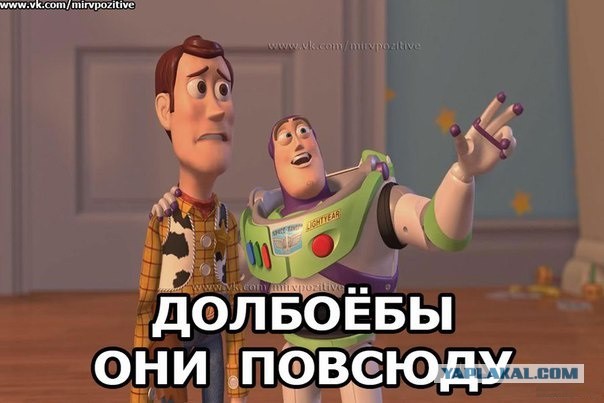 Мемчики. Опишите одним мемом, как дела, что на душе?