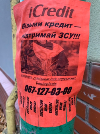 Глава Службы внешней разведки Сергей Нарышкин неожиданно прилетел в Турцию для переговоров с американской делегацией.