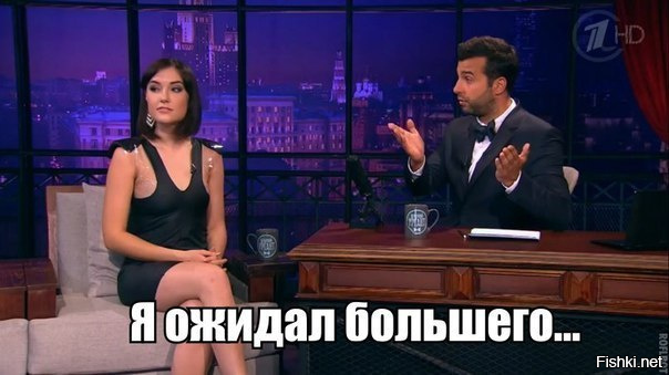 Вполне привычная обстановка