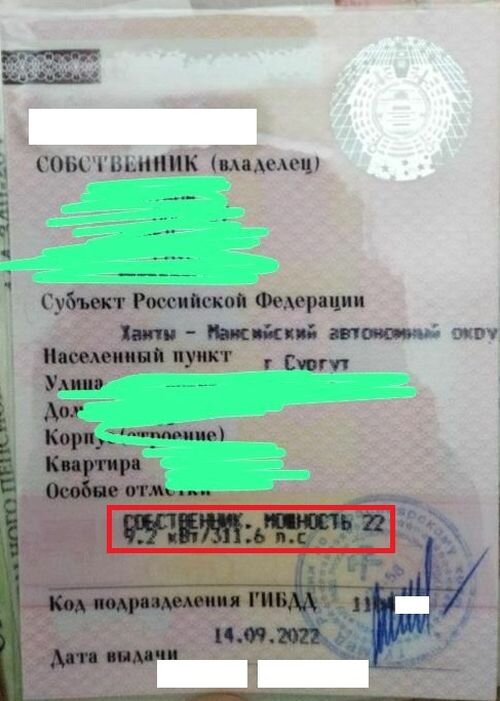 Гибридные автомобили - токсичное зло или источник наполнения бюджета РФ?