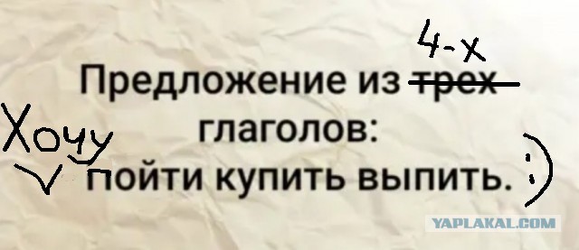 Картинки и мемы, выходные продолжаются
