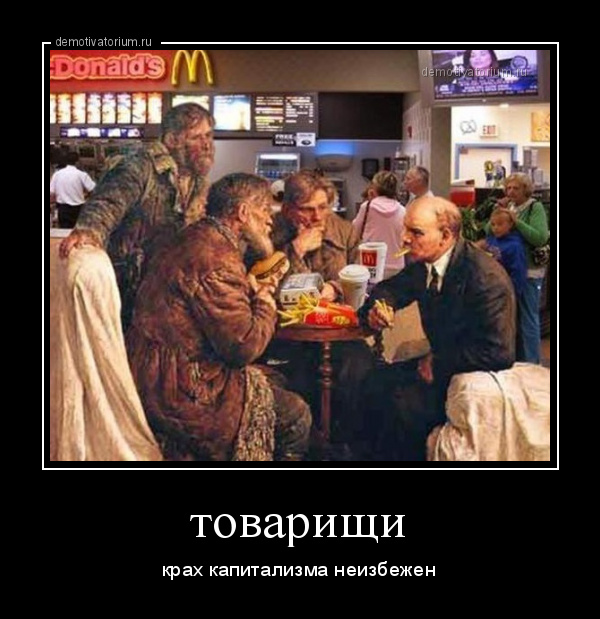 Почему казахстанское мясо не подходит для McDonald's?