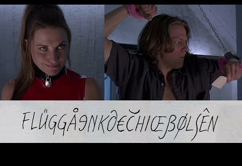 По лицу определила
