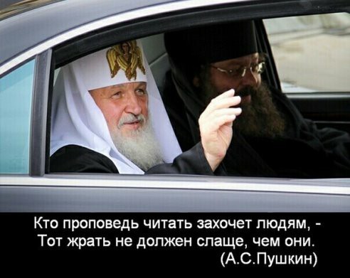 «Настало время»