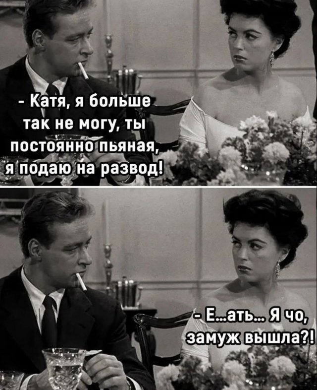 Немного картинок для настроения - 135