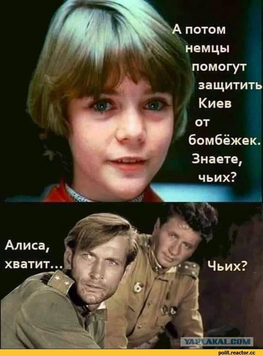 Байден в Киеве