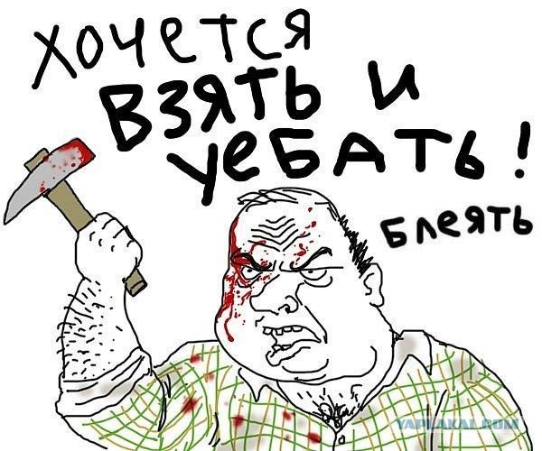 Ксения Собчак vs Маленькие Пи****сы