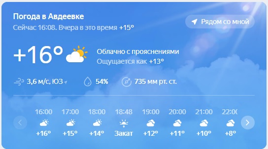 I знову півтонні бомби. Теперь - только с УМПК!