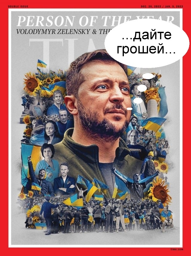 Украина официально будет воевать до последнего украинца, несмотря на ужасные потери