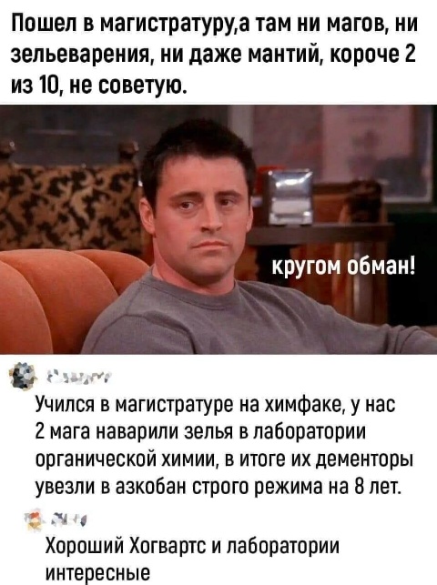 Немного картинок для настроения - 165