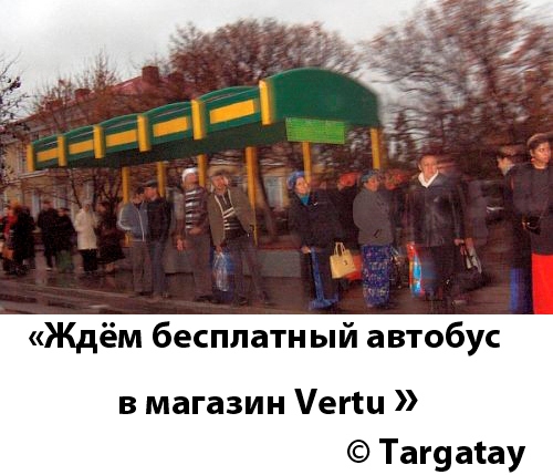 Всё о Туркменистане