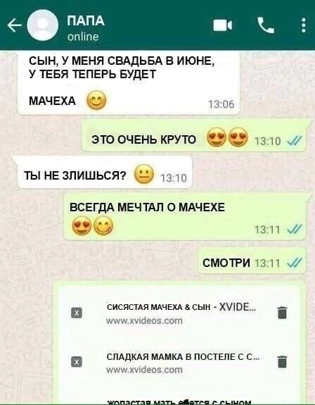 Всего понемногу. Пятничный выпуск