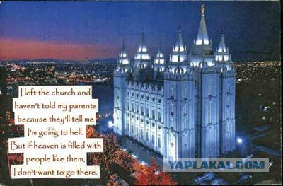Postsecret - Расскажи свой секрет