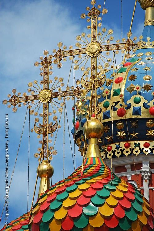 Прикольные и просто красивые картинки 11.07.2023