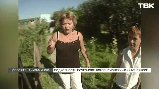 «Ты – нищеброд»: униженный автомеханик расправился с известной в Красноярске свахой Ниной Кузьминой