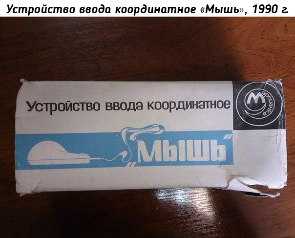 Небольшая подборка исторических фото (15.08)