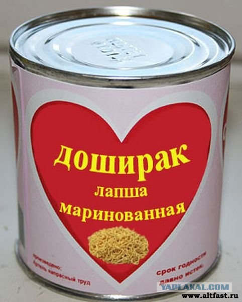 Кормите своих мужей! и все будет хорошо)))