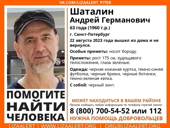 Вопрос к женщинам. Профессия мужа важна для жён? Или важнее его доходы?