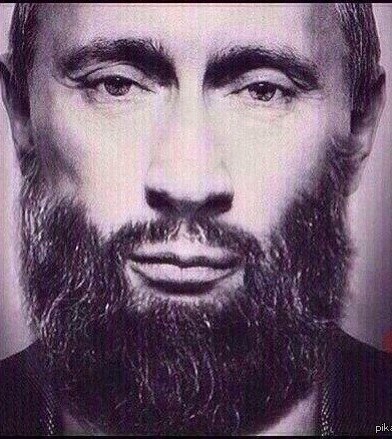 Заявление жителей Томской области